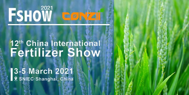 CONZII Will Attend FSHOW2021